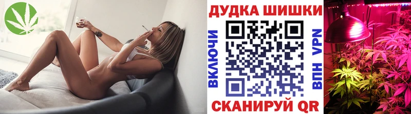 Купить закладку Alpha PVP  КОКАИН  АМФЕТАМИН  Конопля  Гашиш  Меф  Усть-Лабинск