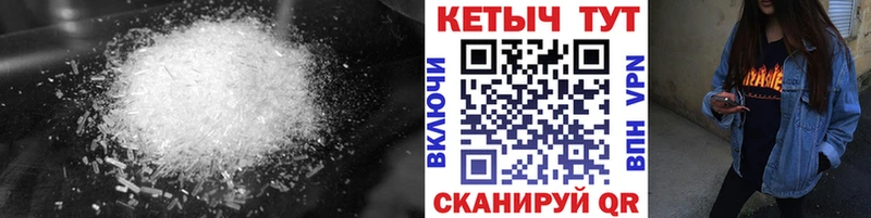 Купить закладки  Усть-Лабинск  КЕТАМИН ketamine 
