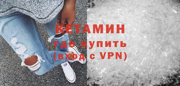 ГАЛЛЮЦИНОГЕННЫЕ ГРИБЫ Зеленокумск