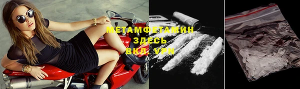 PSILOCYBIN Зерноград