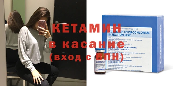 PSILOCYBIN Зерноград