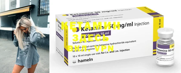 PSILOCYBIN Зерноград