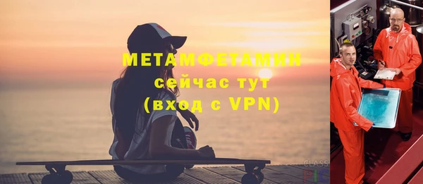 PSILOCYBIN Зерноград