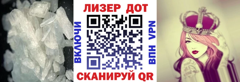 Лсд 25 экстази кислота  Купить  Усть-Лабинск 